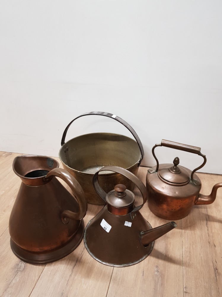 VINTAGE BRASS JAM PAN 2 COPPER KETTLES AND A COPPER WATER JUG
