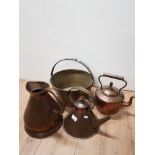 VINTAGE BRASS JAM PAN 2 COPPER KETTLES AND A COPPER WATER JUG