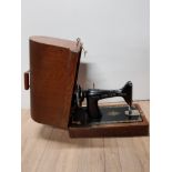 VINTAGE SINGER SEWING MACHINE IN OAK HARDCASE