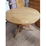 CIRCULAR TOPPED INDONESIAN PEDESTAL TABLE