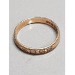 9CT GOLD DIAMOND HALF ETERNITY 1.3G SIZE J