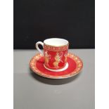 WEDGWOOD MUSICAL MUSES CUP AND SAUCER