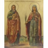 A 20th century religious icon painted on wooden panel,