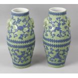 A pair of Oriental vases,