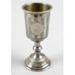 An Austro-Hungarian silver kiddush cup,