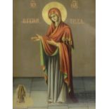 A 20th century religious icon painted on wooden panel,