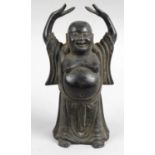 An Oriental cast bronze study of a Buddha,