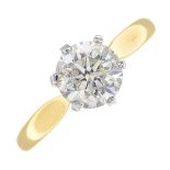 An 18ct gold fracture-filled and laser-drilled diamond single-stone ring.