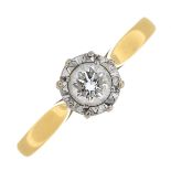 An 18ct gold brilliant-cut diamond single-stone ring.Diamond weight 0.33ct,