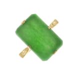 A jade ring. With report 15409,