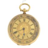 A late 19th century 18ct gold pocket watch and seven later watch movements.Watch with Swiss