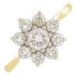 An 18ct gold diamond floral cluster ring.Estimated total diamond weight 1ct,