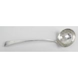 A George III Scottish silver soup ladle,