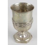 A George III silver goblet,