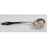 A Swedish silver ladle or strainer,