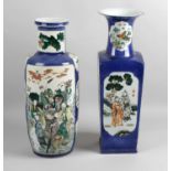 Two late 19th century Chinese vases,