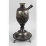 A 19th century brass Hookah pipe (incomplete),