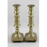A pair of Victorian Scottish brass ceremonial candlesticks,