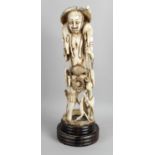 An early 20th century ivory carved figure of an African tribes man,