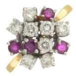 An 18ct gold diamond cluster ring, with ruby highlights.
