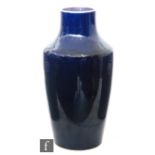 Ruskin Pottery - A large souffle glaze vase of high shouldered form decorated in an all over