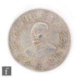 China - A collection of sixty four twenty cent silver and nickel provincial Chinese coins,