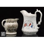 Two earthenware commemorative Crimean War jugs,