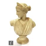 A 20th Century composite bust of a classical Romanesque female on a socle base, wearing a head band,