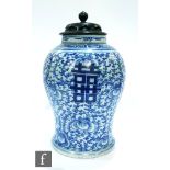 A late Qing/Republic period 'Marriage' jar, of baluster form, the body with traditional scroll