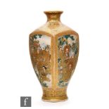 A Japanese Meiji period (1867-1912) Satsuma vase, of tapered square section rising from a