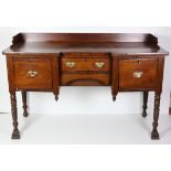 A small William IV period inverted breakfront Sideboard,