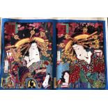 Japanese interest: A bundle of 19th Century coloured prints,