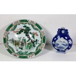 A circular Chinese Famille Verte porcelain stemmed Bowl, decorated with figures and a deer,