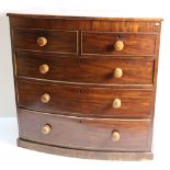 A Victorian bow fronted mahogany Chest,