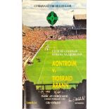 G.A.A.: [Hurling] Programmes 1977 - 1994, All-Ireland Official Match Programmes, 1977 (Cork V.