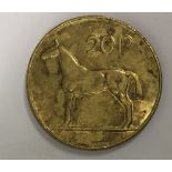 [Irish Coin] A rare "1985" Twenty Pence, Trial Piece,