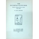 Gregory (Lady) The Kiltartan Poetry Book, Prose Translations from The Irish. N.Y. & Lond. 1919.