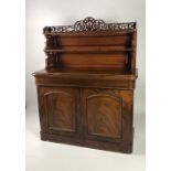 A good quality Victorian mahogany Chiffonier,