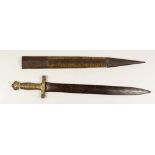 An attractive antique French Infantry Sword / Glaive Model 997, signed 'Talabot Fr Paris', approx.