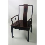 A heavy Chinese hardwood Carver Chair, of plain design with Chinese carved mask on splat back.