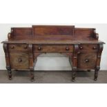 A Nelson period Irish mahogany breakfront Sideboard,