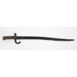An attractive 19th Century Dress Sword, with 32" engraved and decorated blade,