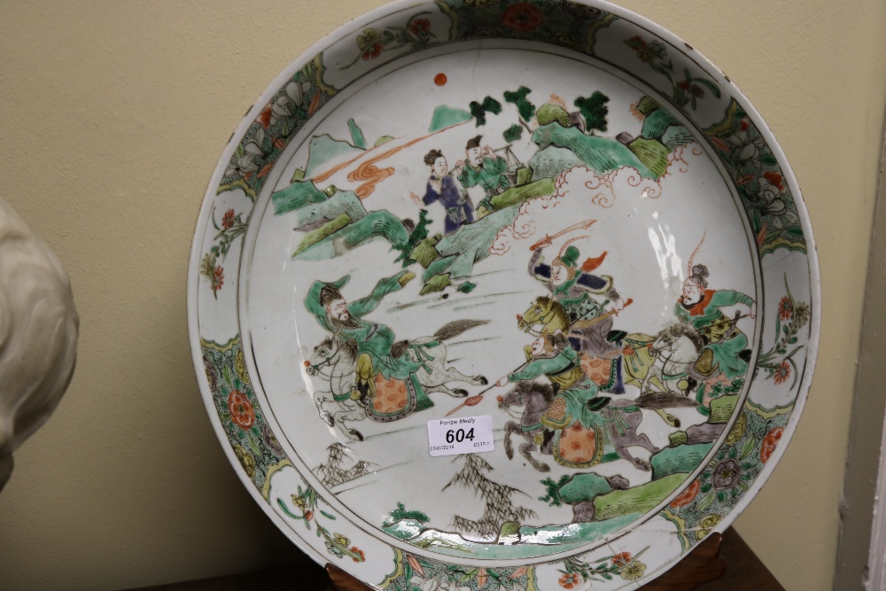 A 19th Century Famille Verte Kangxi type large Plate or Dish, - Image 2 of 18