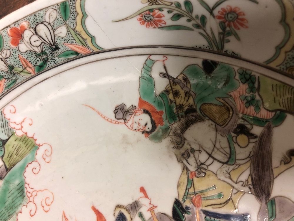 A 19th Century Famille Verte Kangxi type large Plate or Dish, - Image 17 of 18