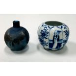 A 19th Century Chinese blue and white Bowl, with character mark (Kangxi period) on base,