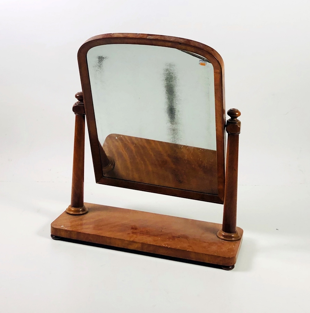 A Victorian satin birch swing frame Dressing Table Mirror, - Image 2 of 2
