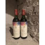 Wine: Chateau Mouton Rotschild 1970, labels illustrated by Matisse, 1 er Cru Classe 2 bottles.