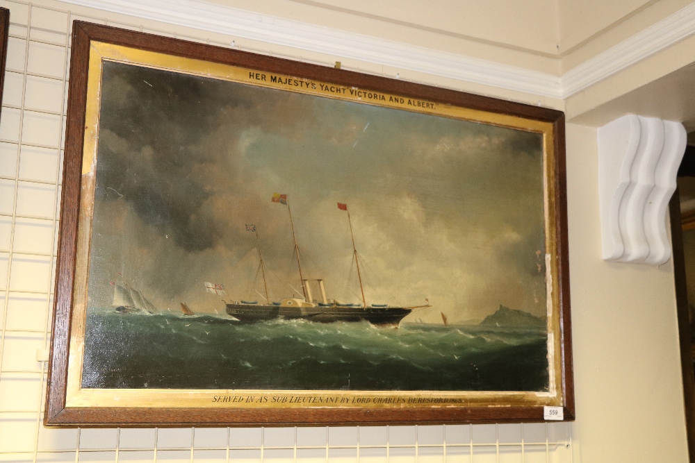 Captain Haughton Forrest (Boulogne 1825 - 1924) "Her Majesty's Yacht Victoria and Albert," O.O.C. - Image 5 of 26