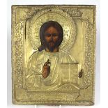 19th Century Russian Icon "Christ Pantocrator," in embossed oklad,