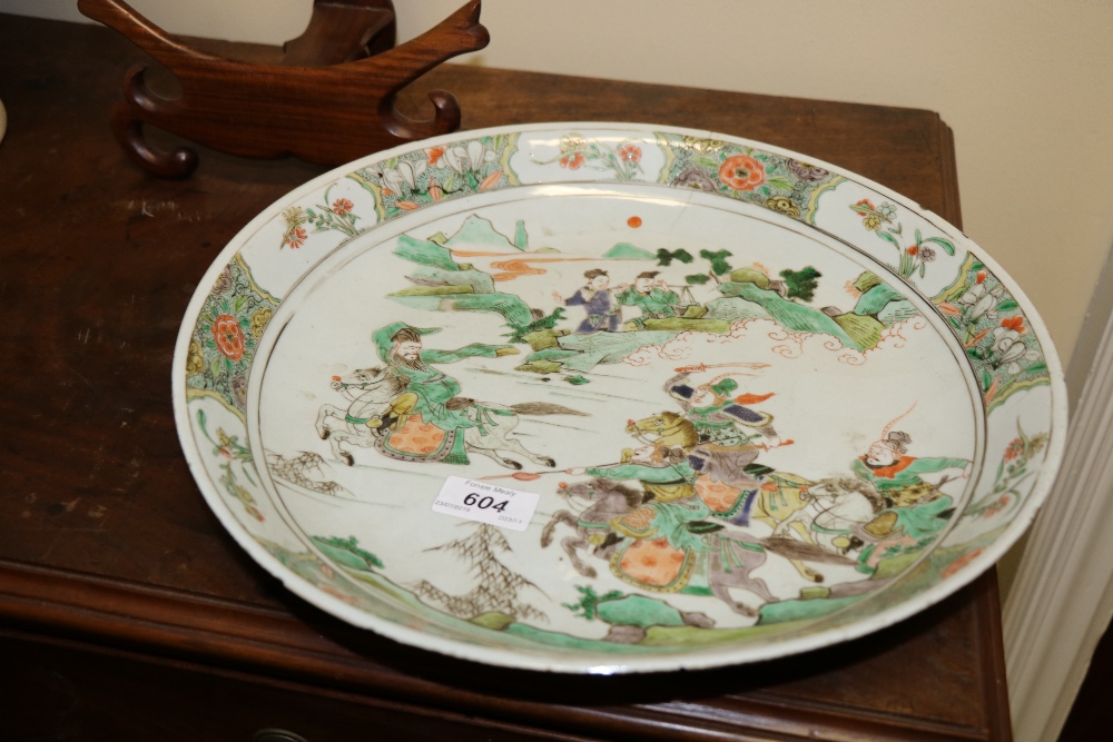 A 19th Century Famille Verte Kangxi type large Plate or Dish, - Image 10 of 18